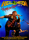 HELLOWEEN Live At The Rock In Rio, Brazil 09/22/2013 + Loud park