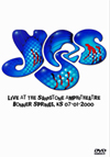 YES Live At The Sandstone Amphitheatre, Bonner Springs, KS 07.01