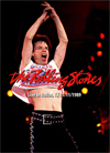 ROLLING STONES Live In Dallas, TX 11.11.1989