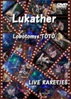Lukather Lobotomys TOTO LIVE RARETIES