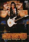 STEVE VAI SEX AND RELIGION TOUR NEW YORK Oct.16 1993