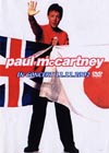 PAUL MAcCARTNEY  LIVE IN JAPAN 11.11.2002