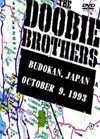 THE DOOBIE BROTHERS  BUDOKAN,JAPAN OCTOBER 9.1993