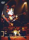 THE BRIAN MAY BAND ( QUEEN,COZY POWELL ) USA TOUR 1993 BALTIMORE