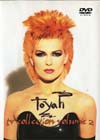 TOYAH TV COLLECTION VOL.2