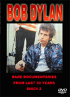 BOB DYLAN RARE DOCUMENTARIES FROM LAST 30 YEARS