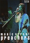 MANIC STREET PREACHERS LONDON ASTORIA 20.12.1994