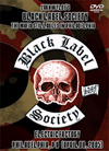 ZAKK WYLDE'S BLACK LABEL SOCIETY PHILADELPHIA,PA APRIL.8.2005