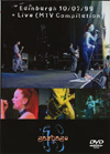 GARBAGE EDINBURGH 10.7.1999+LIVE MTV COMPILATION