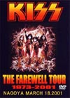 KISS IN CONCERT NAGOYA 3.18.2001